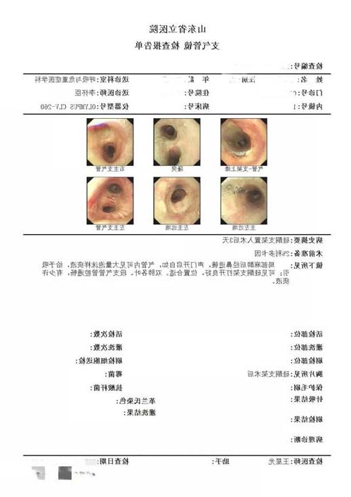 微信图片_20211101100439.jpg